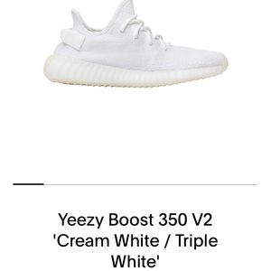 Yeezy BOOST 350V2